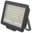 Прожектор светодиодный PFL SOLAR 02 100 6500K GR IP65 с солнечной панелью 5058477