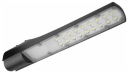 Светильник 90476 OSF-04-50-5K-LED