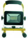 Светодиодный прожектор FL-LED Light-PAD HANDLE 20W Gray    4200К 1700Лм (606785)