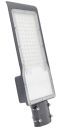 Светильник Avenue 30W 3000lm 5000K 190-250V IP65 316*130*57мм черный КСС "Ш" LED 629534330