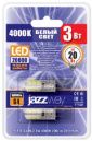 Лампа светодиодная PLED-G4/BL2 3Вт 4000К упак. 2шт JazzWay (4690601036643)