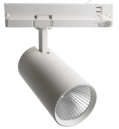 Трековый светодиодный светильник 40W 3600 Lm 4000К 35 градусов белый 3х фазный  AL147 51600