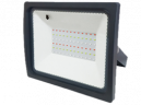 Светодиодный прожектор FL-LED Light-PAD RGB   50W Grey   (610591)
