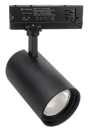 Трековый светодиодный светильник TRACKSPVAL 3-ph 40W/940 4000lm 60° 230V  RD12X1  BLACK 409985437012