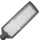 Светильник FL-LED Street-Garden 30W Grey 2700K 3200Лм (611666)