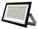 Прожектор светодиодный FL-LED Light-PAD 250W Grey    6400К 25000Лм 250Вт 616913