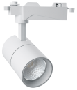 Трековый светодиодный светильник 40W 3600 Lm 4000К 35 градусов белый 3х фазный AL103 41603