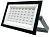 Прожектор светодиодный цветной FL-LED Light-PAD Grey 50W/ЖЁЛТЫЙ IP65 612571
