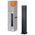 Светильник SMART OUTD WI-FI CUBE 50CM RGBW/3000K DG (500мм, 9,5W, 450 lm) 4058075478152