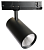 Трековый светодиодный светильник 40W 3600 Lm 4000К 35 градусов черный 3х фазный AL147 51601