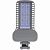 Светильник SP3050 100W 5000K 230V, серый  41268  Feron