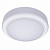 Светильник светодиодный WT045C LED20/NW PSU CFW L1665 20W 4000K IP65 PHILIPS (911401735862)
