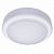 Светильник светодиодный WT045C LED20/NW PSU CFW L1665 20W 4000K IP65 PHILIPS (911401735862)