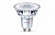 Лампа светодиодная Essential LED 4.6-50W GU10 827 36° PHILIPS