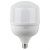 Лампа светодиодная LED HW 50W/840 230V E27/E40 5000lm (4058075576858)