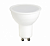 Лампа светодиодная LS PAR16 80 100°  8W/830 230V  GU10 700lm  15000h OSRAM 