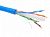 Кабель витая пара U/UTP 4х2 CAT6A PVC синий  RN6AUUPV5BL  ДКС