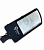 Светильник FL-LED Street-01 50W 4500K 5200Лм Foton Lighting (608864)