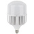 Лампа светодиодная LED HW 80W/865 230V E27/E40 8000lm (4058075576957)