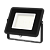 Прожектор светодиодный LED 150Вт 6500К IP65 черный  613100150  Gauss