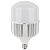 Лампа светодиодная LED HW 80W/840 230V E27/E40 8000lm (4058075576933)
