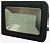 Прожектор светодиодный FL-LED Light-PAD 50W 2700K 4250Lm Foton Lighting (602725)