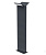 Светильник ENDURA STYLE BAT DARK GREY 800mm 580lm 3000K IP44 4058075564107