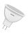 Лампа светодиодная LV MR16 50 110° 6W/830 220-240V GU5.3 480lm (4058075582545)
