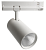 Трековый светодиодный светильник 20W 1800 Lm 4000К 35 градусов белый 3х фазный AL147 51596