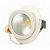Светильник Downlight FL-LED DLC 20W 4200K 20W Foton Lighting (605764)