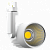 Светильник светодиодный FL-LED LUXSPOT-L 50W WHITE 4000K 5000Лм Foton Lighting (609625)