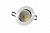 Светильник светодиодный FL-LED Consta B 7W White 6400K белый 7Вт 560Лм Foton Lighting (S411)