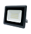 Прожектор светодиодный СДО-10 50w 6500K GR IP65 230V ФАZА 5032095