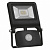 Прожектор светодиодный FLOODLIGHT VALUE SENSOR 10 W 4000 K IP44 BK (4058075268685)