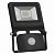 Прожектор светодиодный FLOODLIGHT VALUE SENSOR 10 W 4000 K IP44 BK (4058075268685)