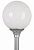 Светильник светодиодный Шар LED-40-СПШ/Т60 (4200/750/RAL7040/D/0/GEN1) 16905 GALAD 