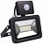 Прожектор светодиодный FL-LED Light-PAD Sensor 30W 4200К 2550Lm Foton Lighting (606778)