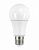 Лампа светодиодная LS CLA100 10.5W/840 FR E27 OSRAM (4058075086678)