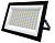 Прожектор светодиодный FL-LED Light-PAD   10W Plastic White  2700К  1000Лм 10Вт 617484