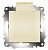 Cosmo Кремовый Выключатель карточный с брелоком (619-010300-266)