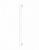 Лампа светодиодная LEDINESTRA 15W/827 230V DIM FR 2S14S 1000mm OSRAM (4058075135604)