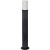 Светильник SMART OUTD WI-FI PIPE 80CM RGBW DG 3000K (800мм, 10W, 380 lm) 4058075564220