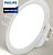 Светильник светодиодный DN027B G3  D200RD LED20/NW  19W 2100lm 929002674602