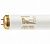 Лампа для соляриев CLEO Professional 100W S Philips (871150064169440)