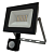 Прожектор светодиодный FL-LED Light-PAD Sensor 20W 4200К 1700Lm Foton Lighting 603661