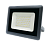 Прожектор светодиодный СДО-10 70w 6500K GR IP65 230V ФАZА  5032859