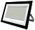 Прожектор светодиодный FL-LED Light-PAD 300W Grey    2700К 25500Лм 609946