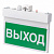 Аварийный светильник BS-NEXTRINO-71-S1-INEXI2 White 6,3Вт 1ч IP40 постоянный a16742 Белый свет